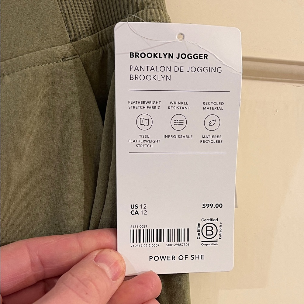 Athleta Brooklyn Pants - Picture 5 of 5